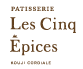 パティスリー レ サンク エピス - PATISSERIE Les Cinq Epices